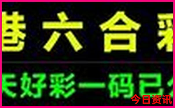 呼和浩特到包头沿途旅游景点