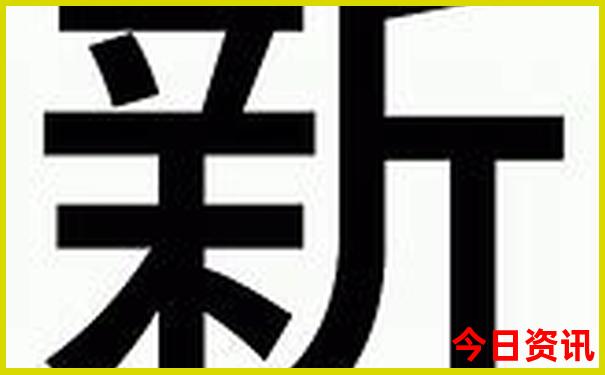 北京十大必游景点